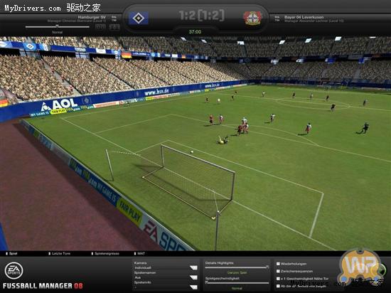 EA宣布《FIFA足球经理08》 截图×4