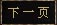 ˮ԰