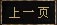 ˮ԰